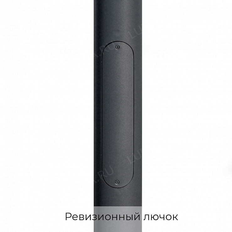 Опора ступенчатая